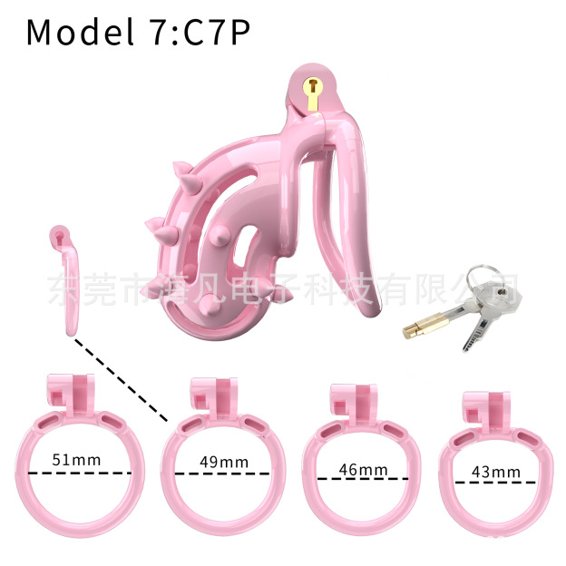 Cobra Chastity Cage with Spikes & 4 Rings -WeLovePlugs