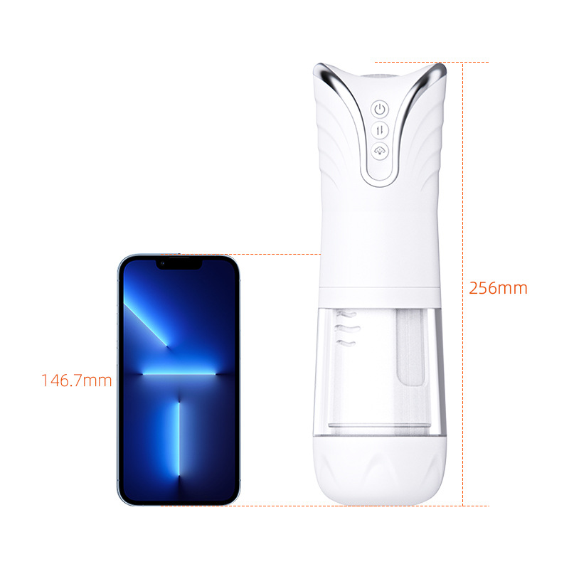 4-Frequency Automatic Male Masturbator Stroker Cup