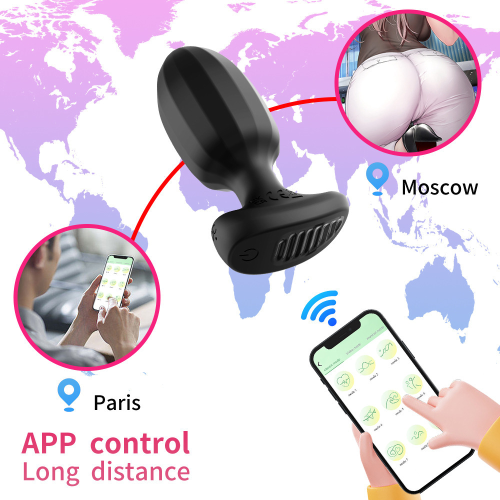 App Remote Control Smart Vibrating Anal Butt Plug