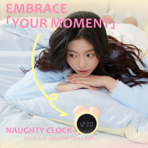 Naughty Clock