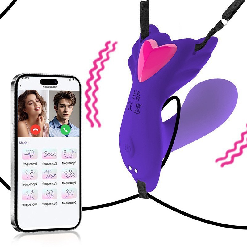 Wearable Heart-Shaped Vibrator with APP Control-WeLovePlugs