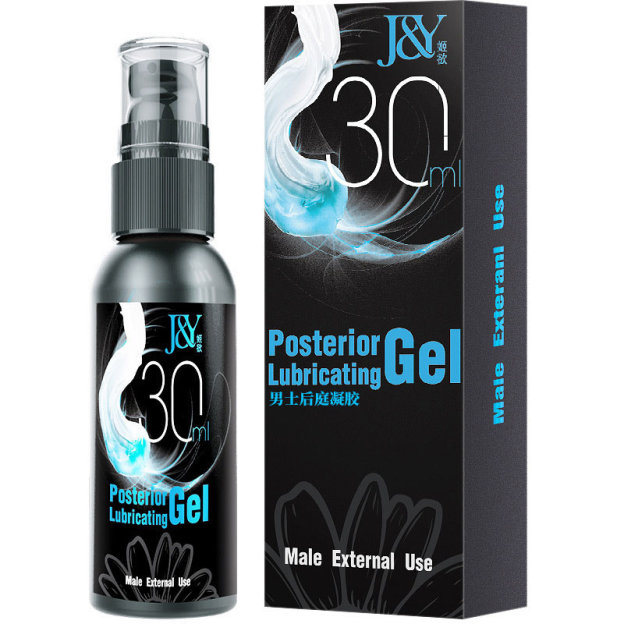 FrostGlide Lubricant Anal Relaxed Spray