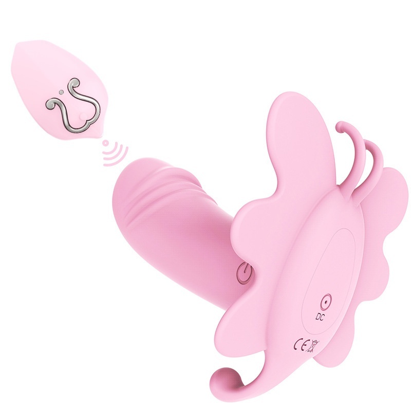 Remote Control Butterfly Vibrator-WeLovePlugs