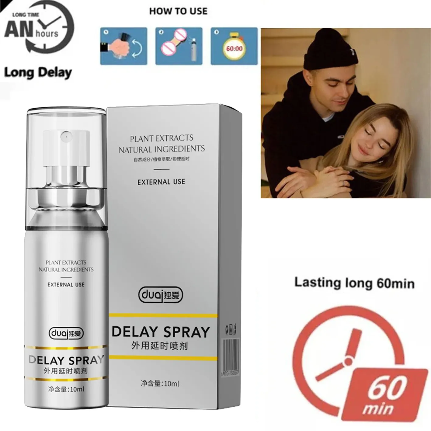 Lasting 60 Minutes Sex Long Time Delay Spray -WeLovePlugs