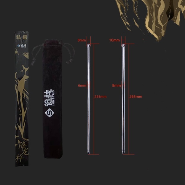 Detachable Urethral Sound -WeLovePlugs