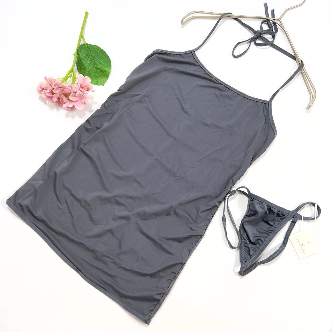 Nocturnal Tease Nightwear Backless Lingerie
