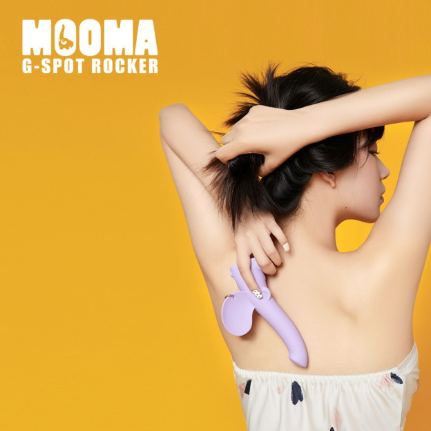 MOOMA Smart 360° Rotating G-Spot Vibrator with Heating Function - image 11