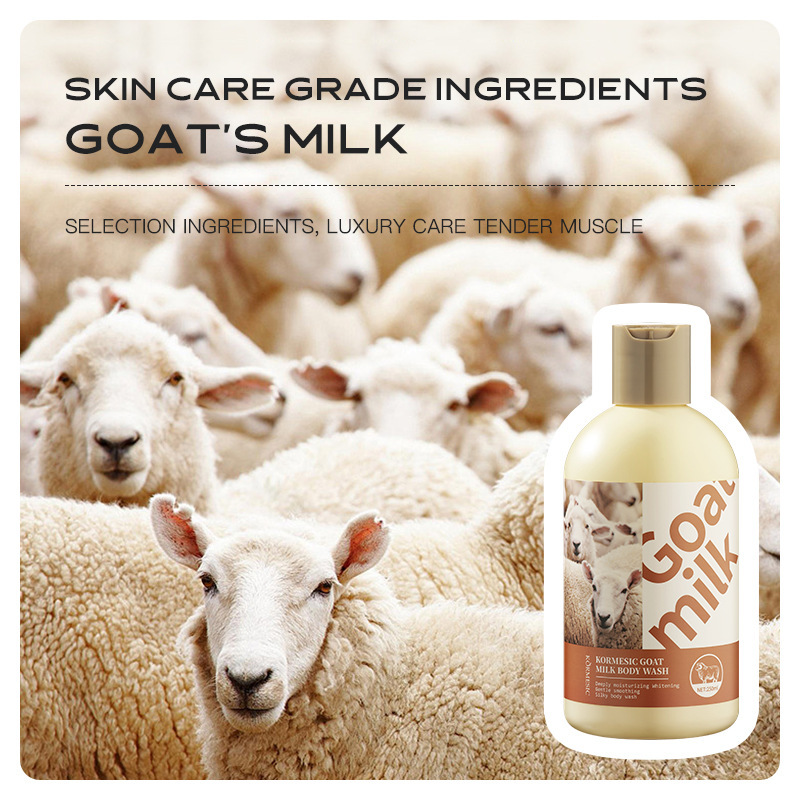 Goat Milk Body Lotion - 250ml (8.45 fl oz)