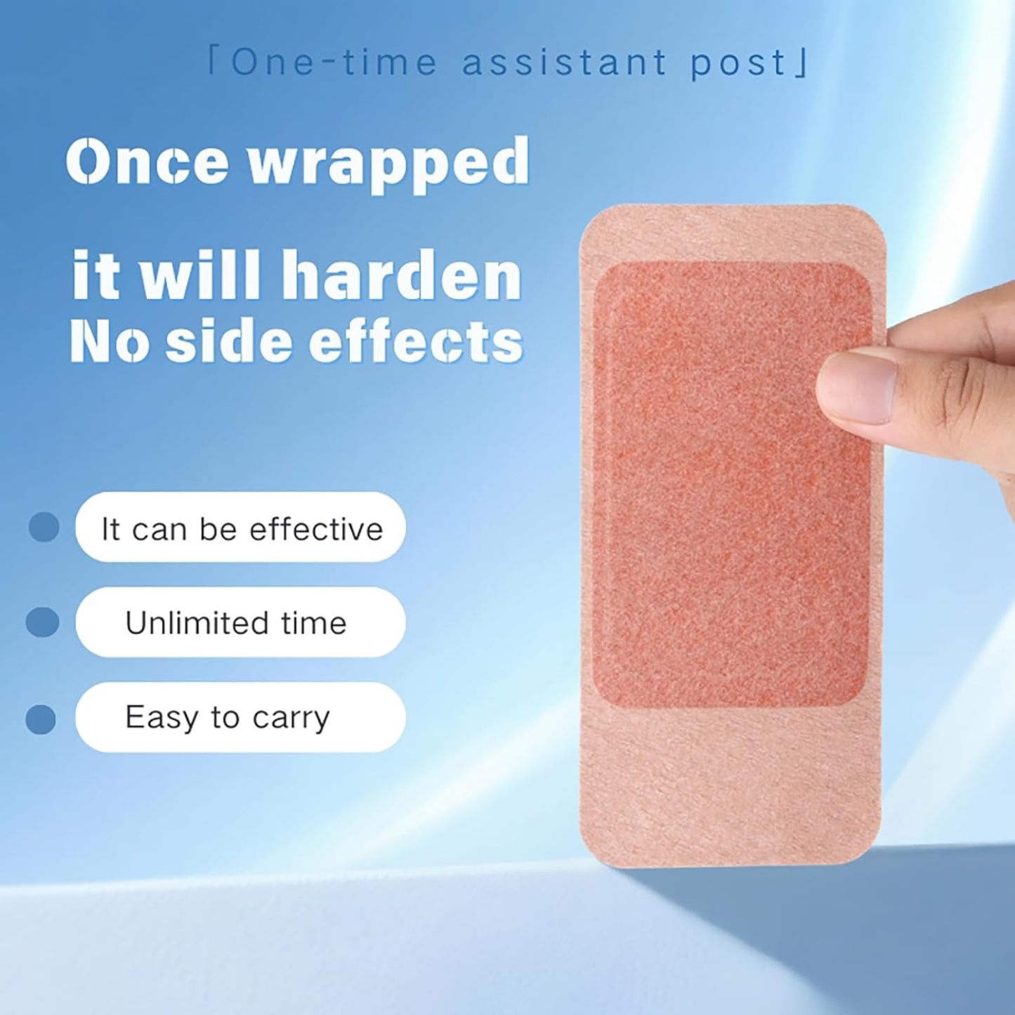 Disposable Adhesive Intimate Sleeve – Long-lasting Performance Support - image 1
