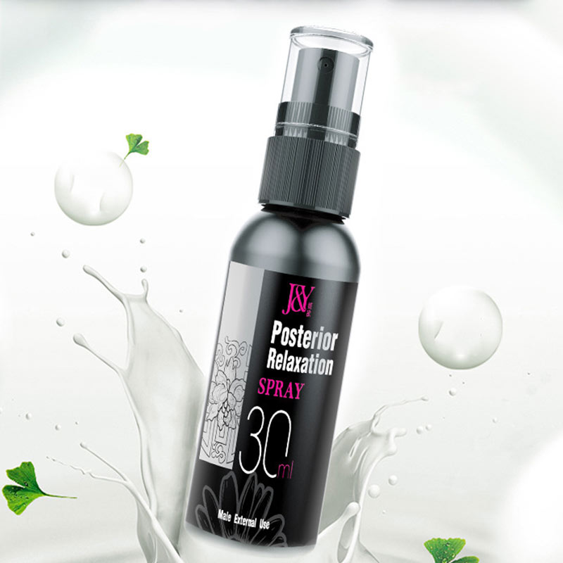 FrostGlide Lubricant Anal Relaxed Spray