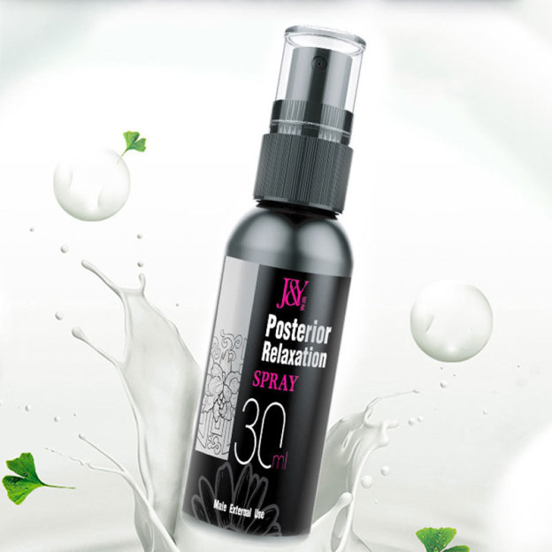 FrostGlide Lubricant Anal Relaxed Spray