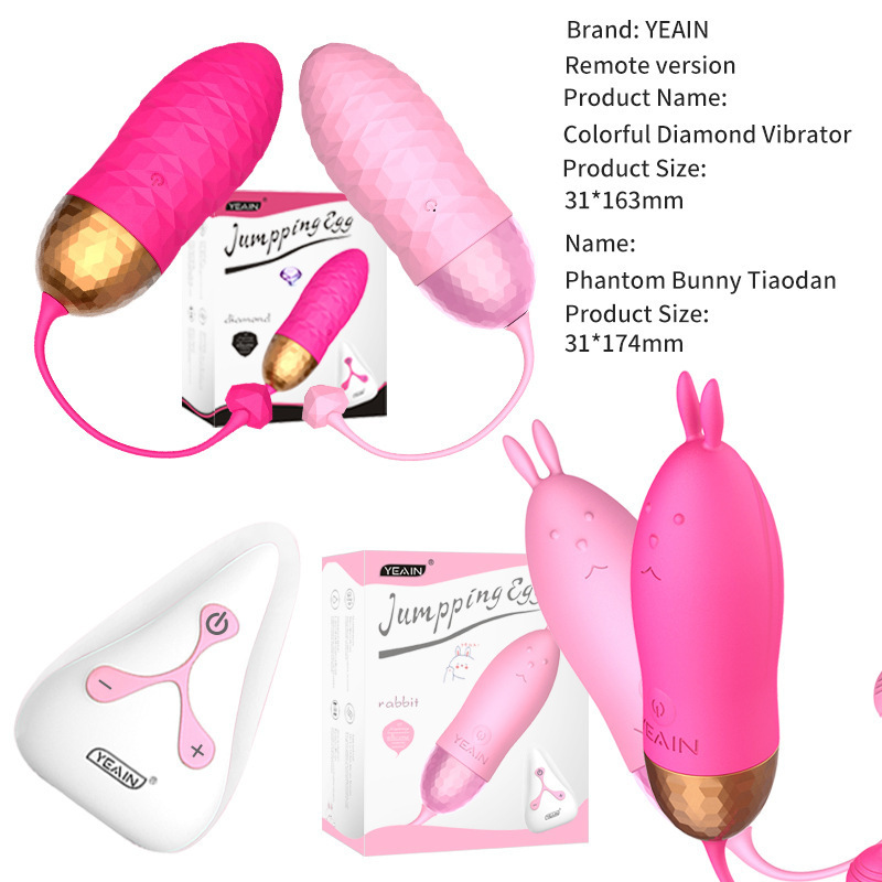 Heartbeat Bliss - 10X Vibrating Egg Rabbit Vibrator