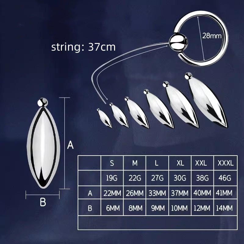 Urethral Sound Bead with String -WeLovePlugs