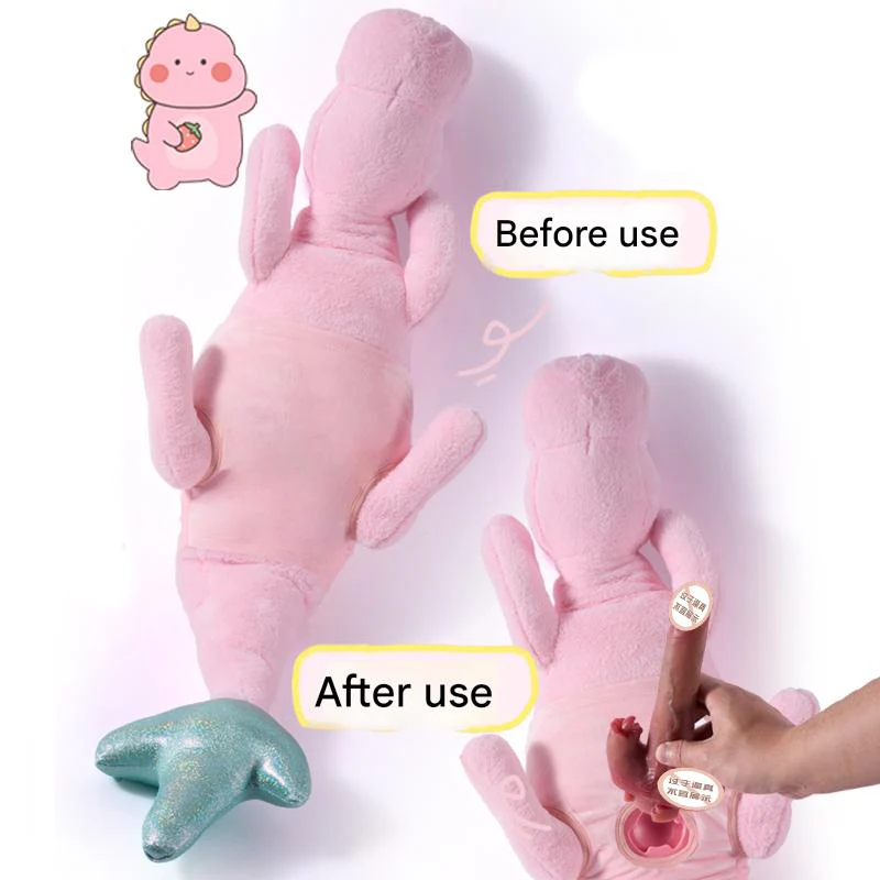Pink Dragon Plush Toy Machine - image 1