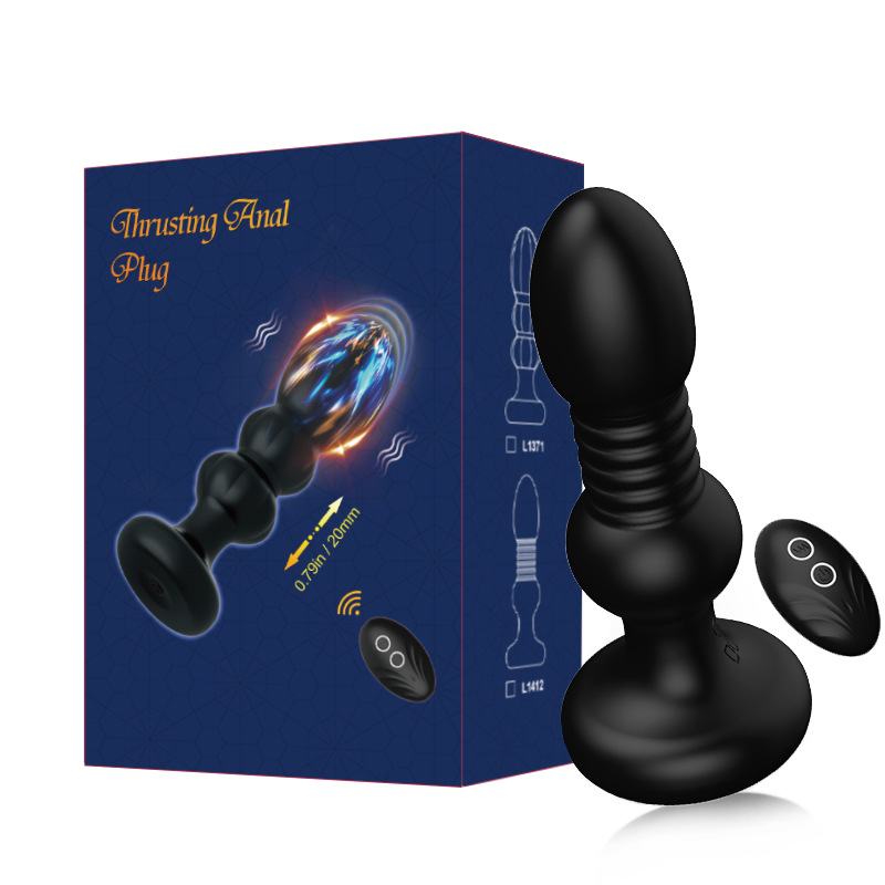 anal plug set 7 Pulsating Speeds Thrusting Anal Plug Vibrator with Remote Control –  Yosposs main image 1