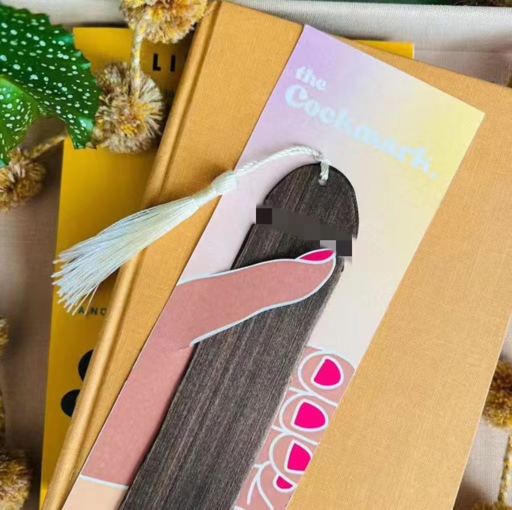 Wood Cockmark Penis Bookmark -WeLovePlugs