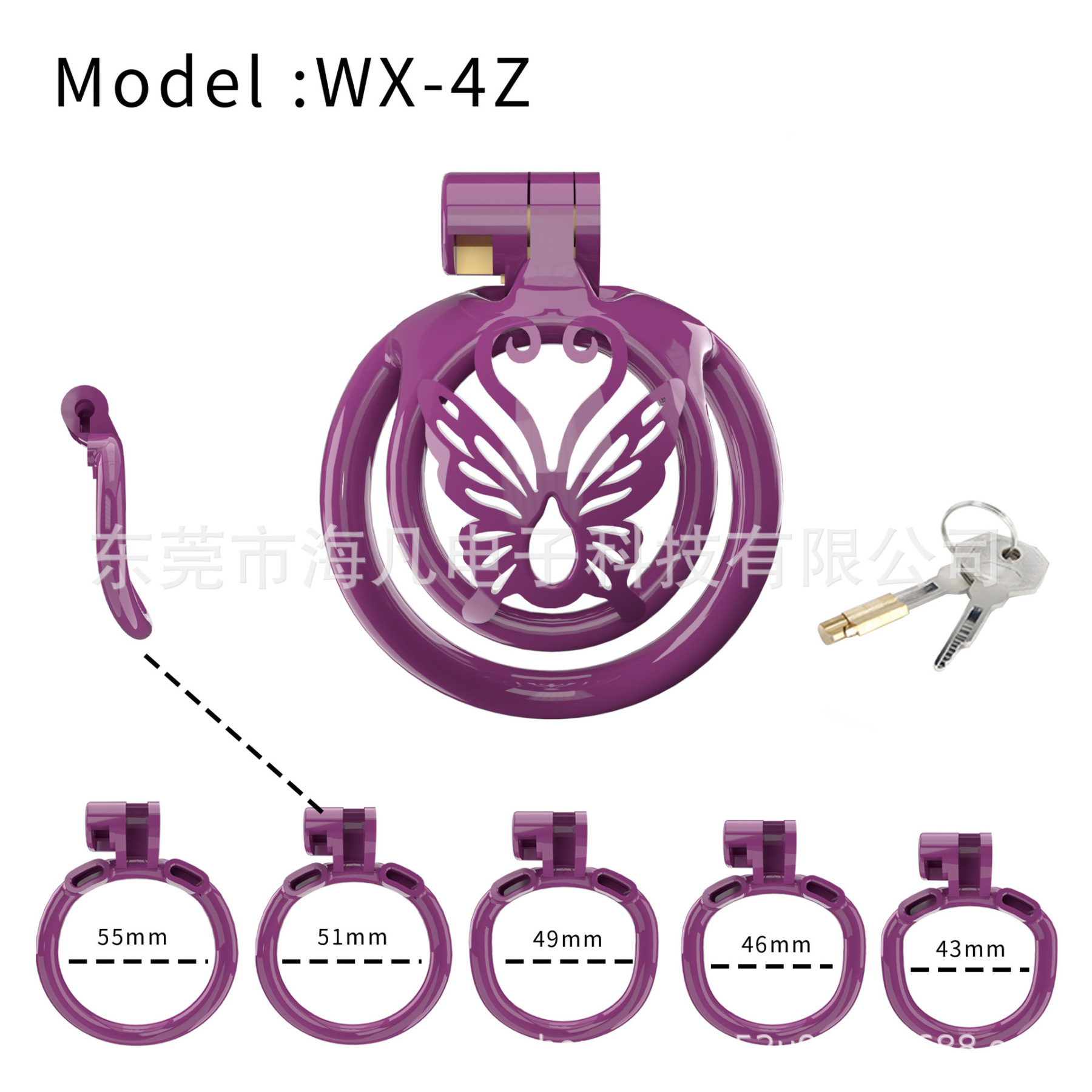 Butterfly Sissy Chastity Cage with 5 Rings -WeLovePlugs