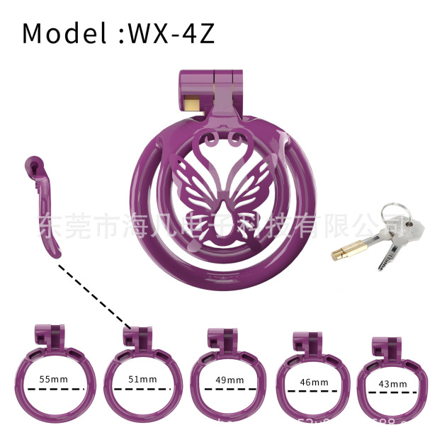 Butterfly Sissy Chastity Cage with 5 Rings -WeLovePlugs