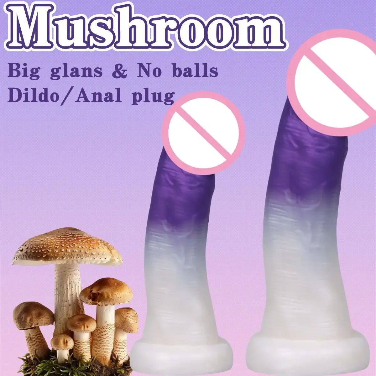 Mushroom Fantasy Dildo