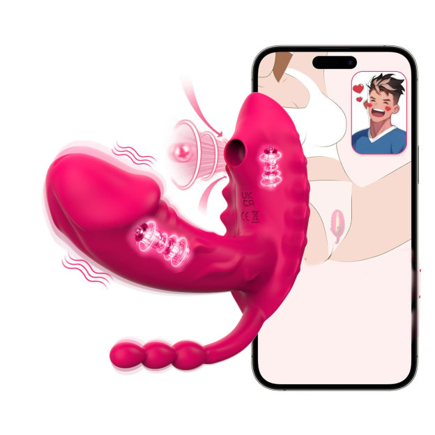 3.62'' App Control Vibrator - Rose - image 3