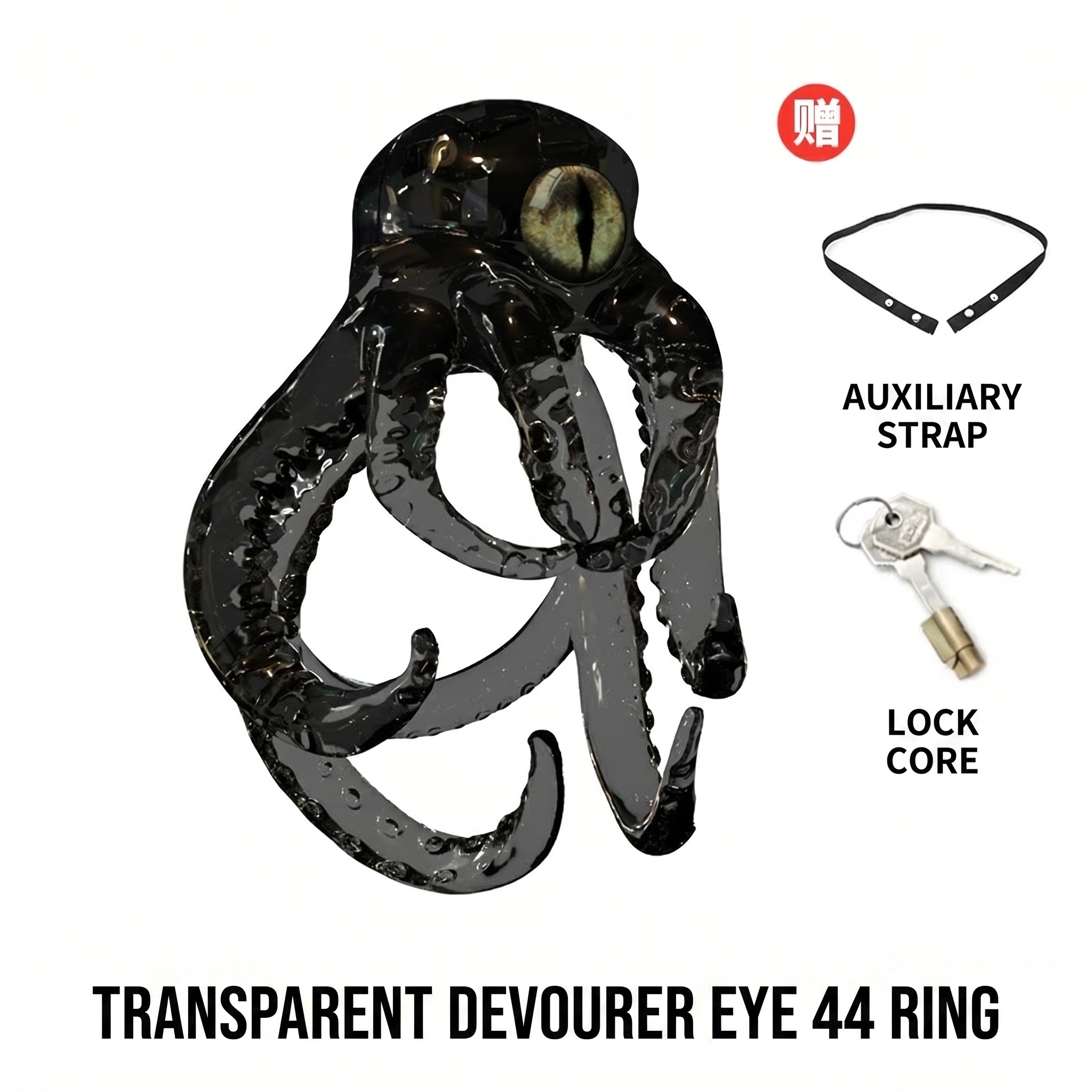 Octopus Kraken Chastity Cage - Black Transparent - 44mm - image 11
