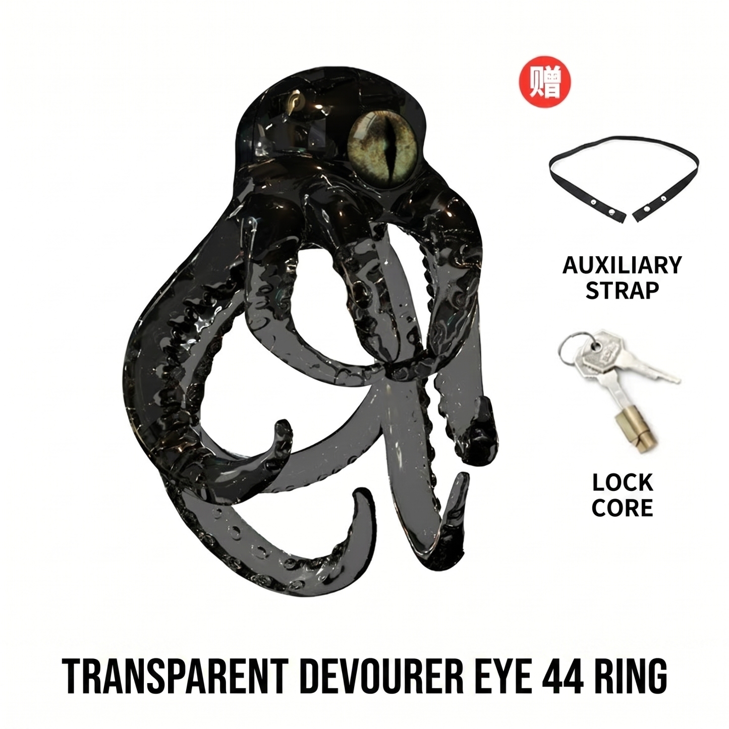 Octopus Kraken Chastity Cage - Black Transparent - 44mm - image 11