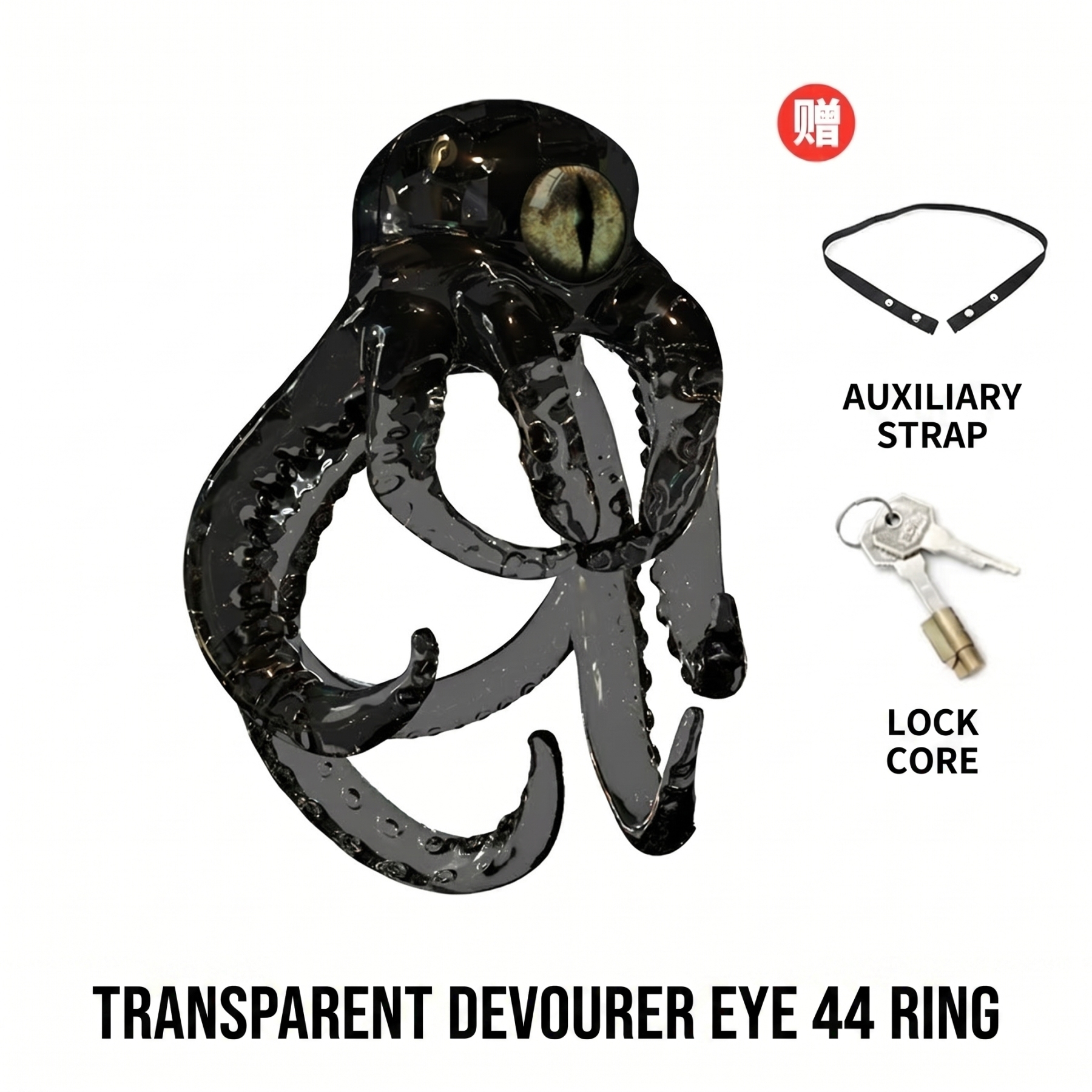 Octopus Kraken Chastity Cage - Black Transparent - 44mm - image 11