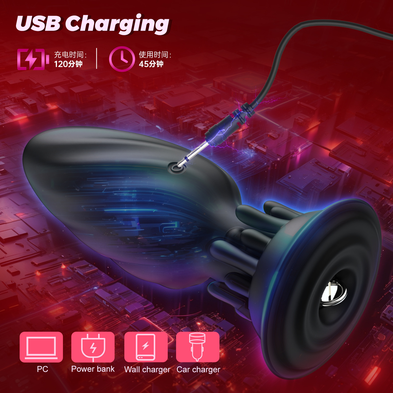 App Remote Control Vibrating Rotating Silicone Butt Plug