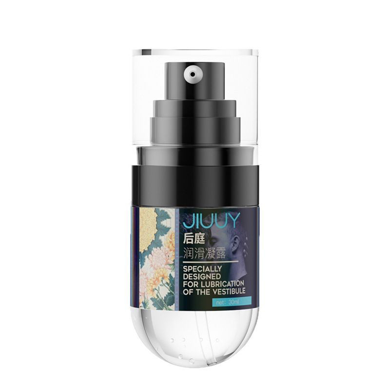 Backdoor Elixir Anal Relaxer Pray Lubricant