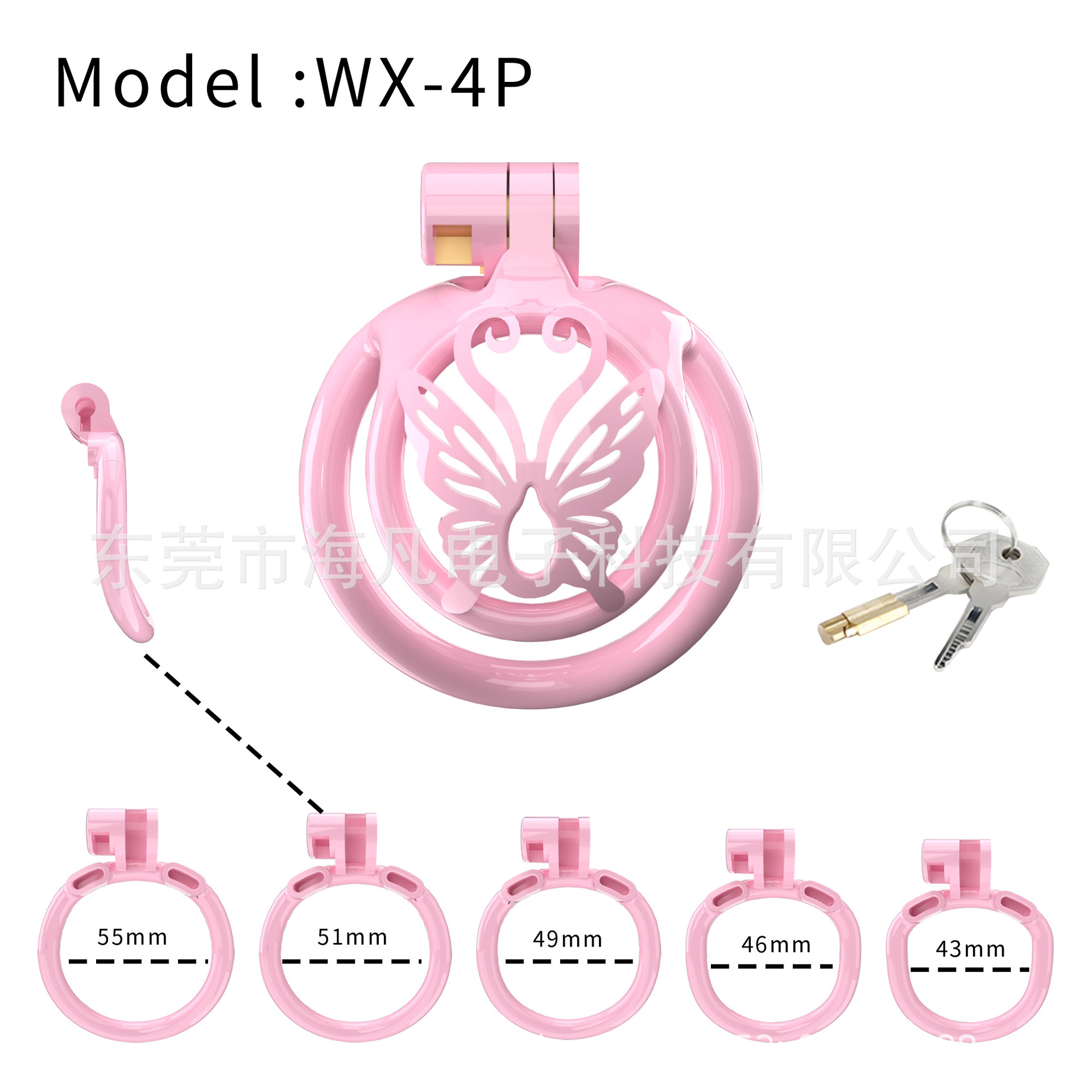 Butterfly Sissy Chastity Cage with 5 Rings -WeLovePlugs