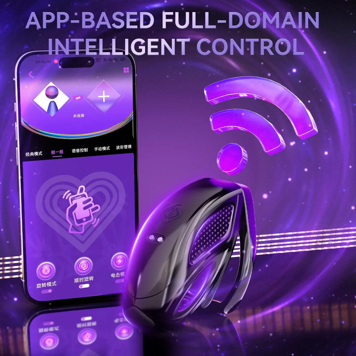 Bee Sting App Controlled Electric Shock Chastity Cage - image 4