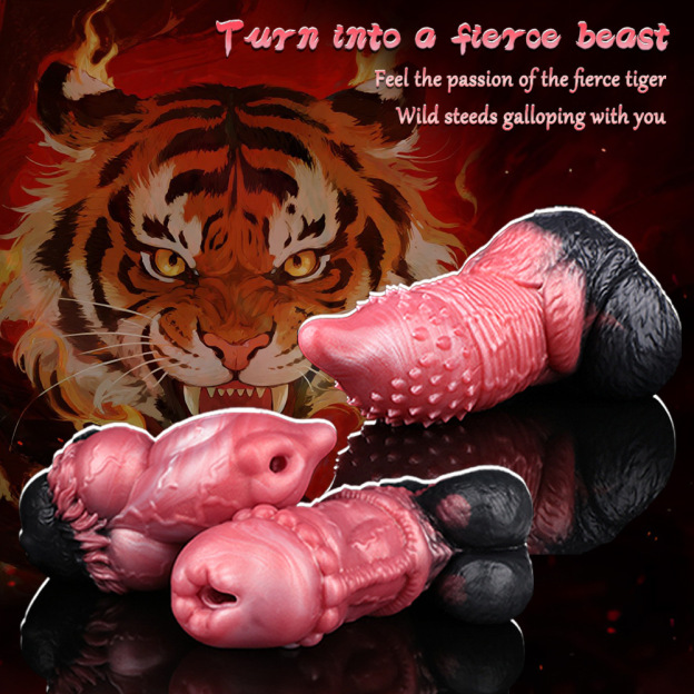 Tiger Fantasy Silicone Male Stroker - image 5