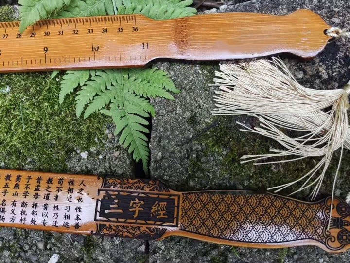 Bamboo Ruler Sword Paddle SM Toy with Calligraphy of "Three Character Classic" -WeLovePlugs