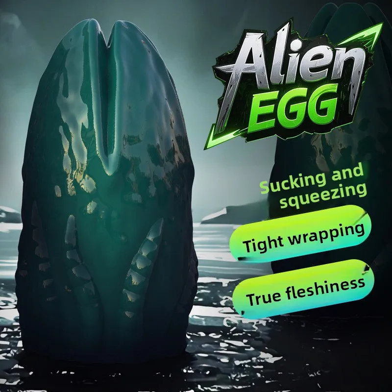 Alien Egg Textured Masturbator - image 5