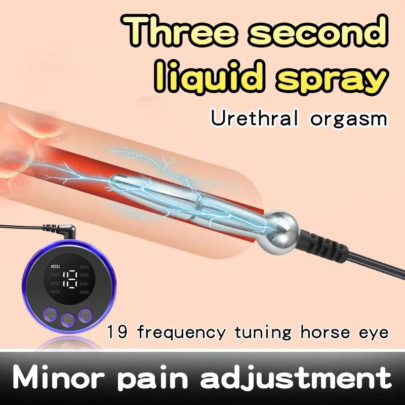 Stainless Steel Electric E-stim Stretcher Urethra Sound Rod - image 8