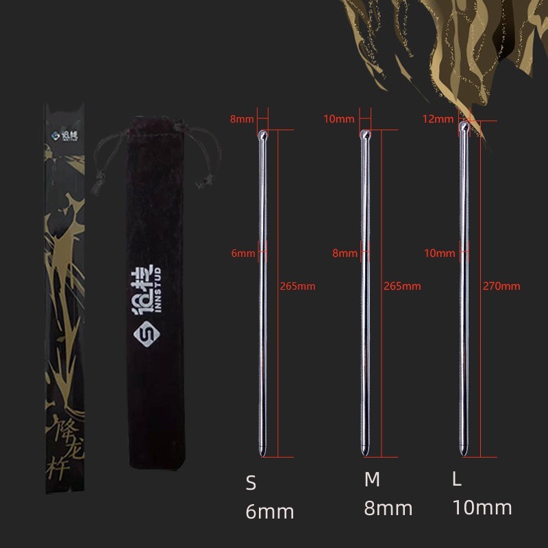 Detachable Hollow Urethral Sounding -WeLovePlugs