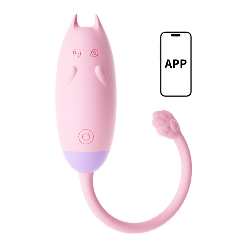Whispering Kitty Mini Vibrating Egg - Light Pink - image 2