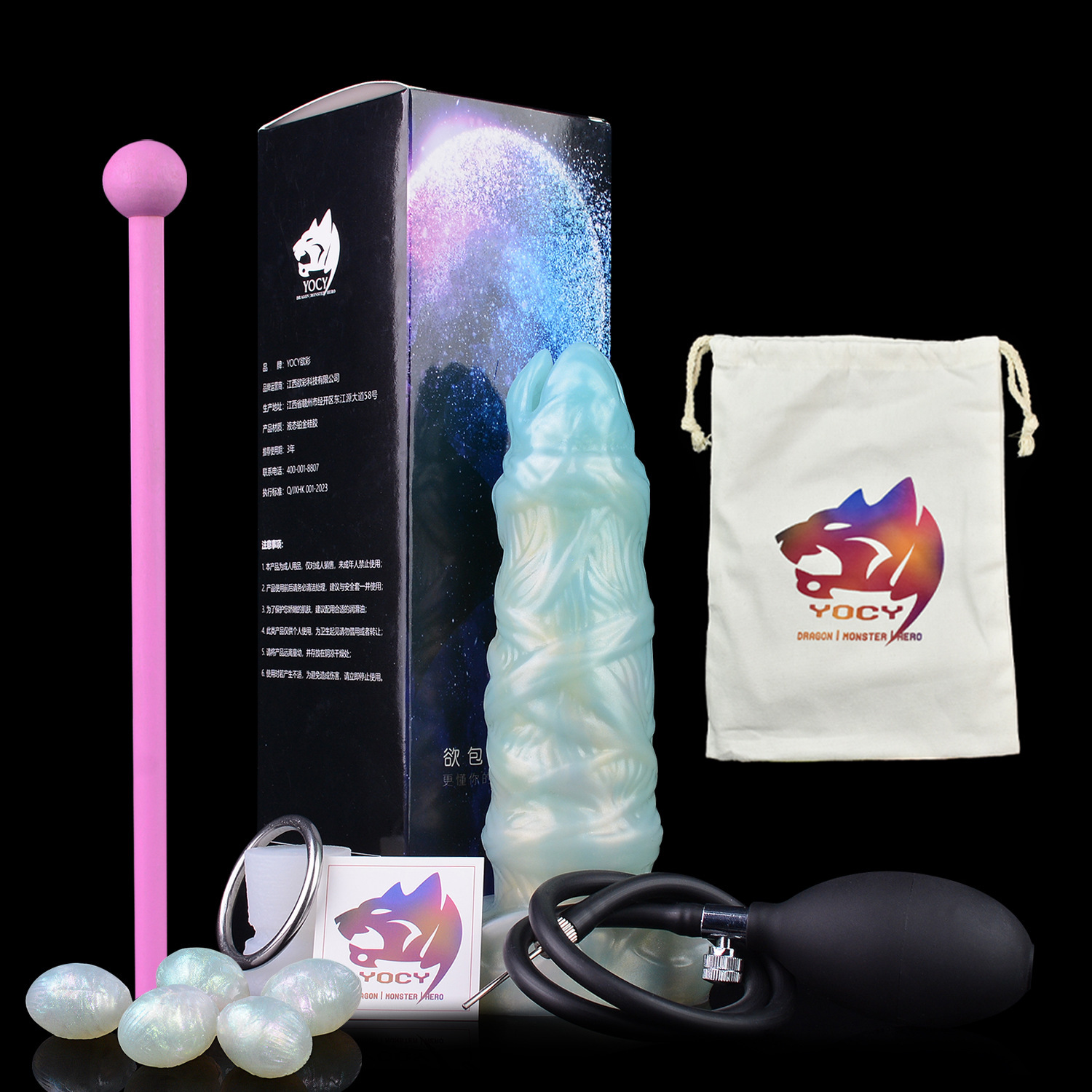 8.5″ Fantasy Ovipositor Silicone Dildo - Silicone - image 3