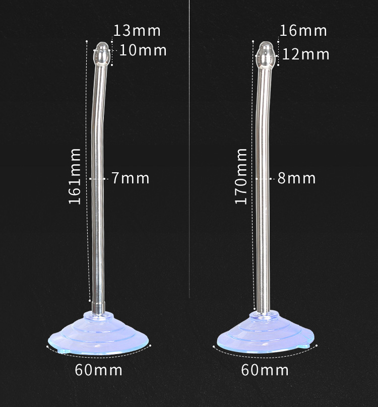 Urethral Sound with Suction Cup Base -WeLovePlugs