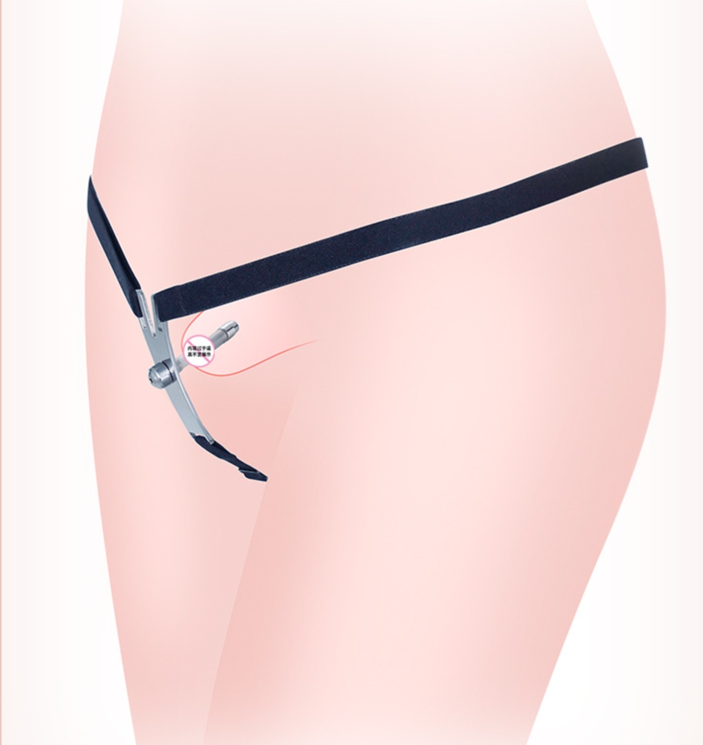 Wearable Hollow Urethral Sounding Rod -WeLovePlugs