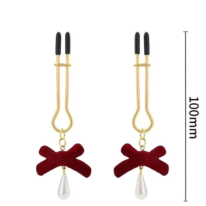 Berry Bliss Nipple Clamps With Dangling Bead - image 1