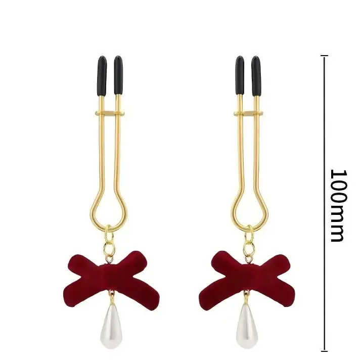 Berry Bliss Nipple Clamps With Dangling Bead - image 1