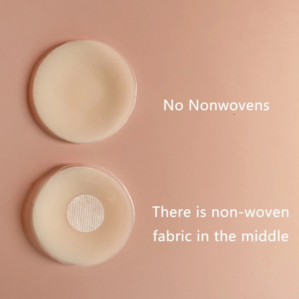 Silicone Nipple Covers