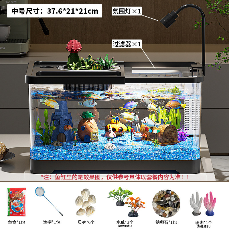 Premium Small Fish Tank for Home Living Room Desktop Aquarium Eco Tank with Filter and Oxygenation Integrated Tank for Landscaping Betta Fish Tank