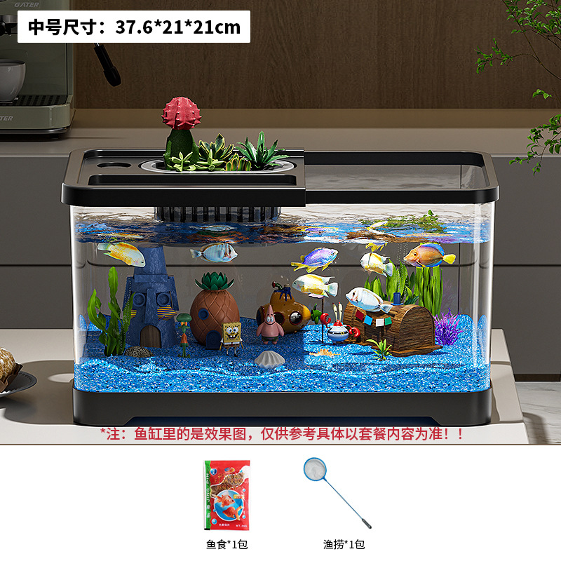 Premium Small Fish Tank for Home Living Room Desktop Aquarium Eco Tank with Filter and Oxygenation Integrated Tank for Landscaping Betta Fish Tank
