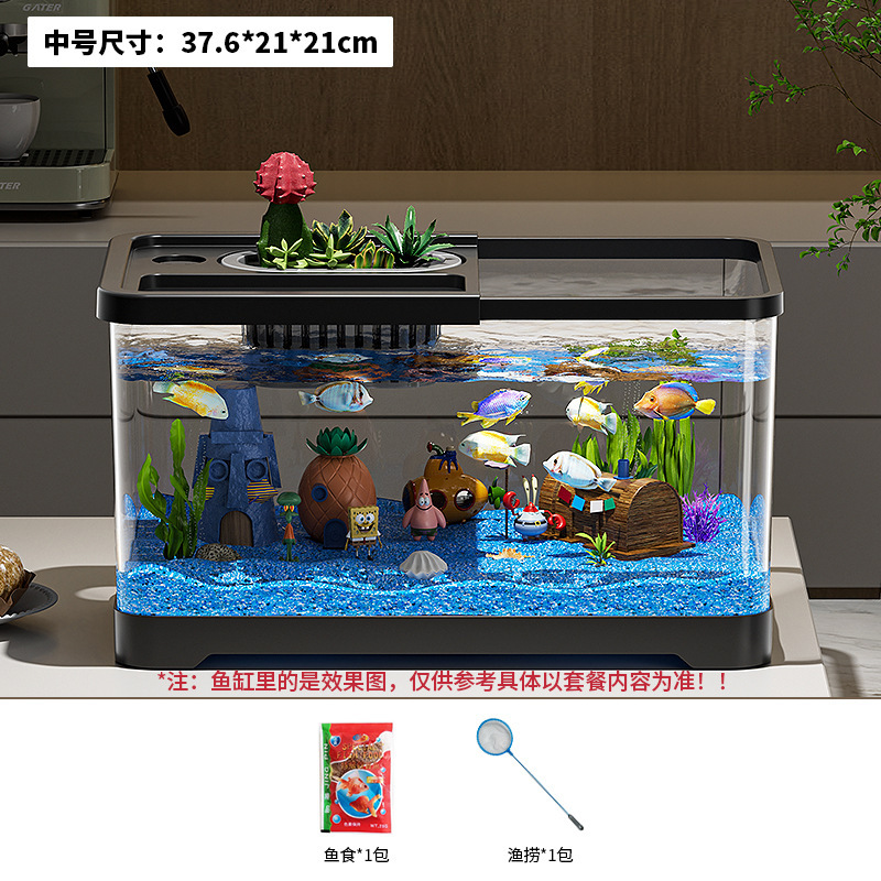 Premium Small Fish Tank for Home Living Room Desktop Aquarium Eco Tank with Filter and Oxygenation Integrated Tank for Landscaping Betta Fish Tank