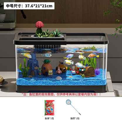 Premium Small Fish Tank for Home Living Room Desktop Aquarium Eco Tank with Filter and Oxygenation Integrated Tank for Landscaping Betta Fish Tank