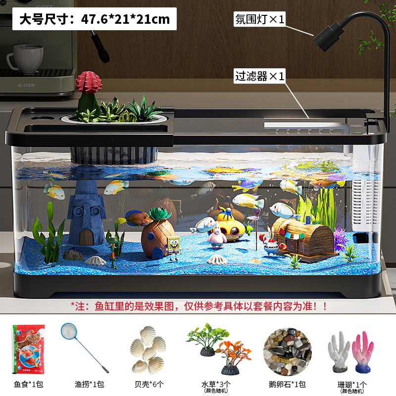 Premium Small Fish Tank for Home Living Room Desktop Aquarium Eco Tank with Filter and Oxygenation Integrated Tank for Landscaping Betta Fish Tank