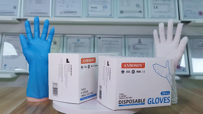 Nitrile Disposable Gloves，Powder Free, Cleaning Service Gloves, Latex Free