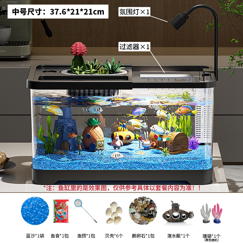 Premium Small Fish Tank for Home Living Room Desktop Aquarium Eco Tank with Filter and Oxygenation Integrated Tank for Landscaping Betta Fish Tank